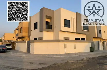 Villa - 4 Bedrooms - 6 Bathrooms for rent in Kabbali Hills - Al Helio 2 - Al Helio - Ajman