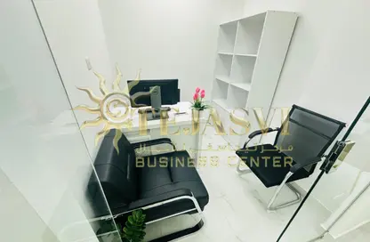 Office Space - Studio - 1 Bathroom for rent in Reem Residency - Al Karama - Dubai