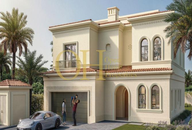 16015351 - صورة العقار 3