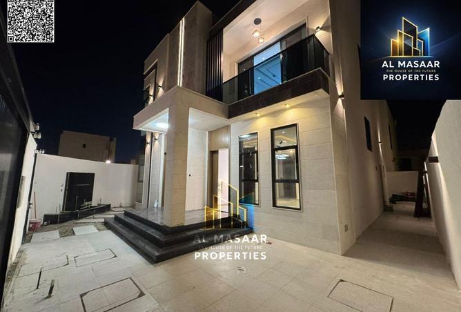 56129893 - صورة العقار 2