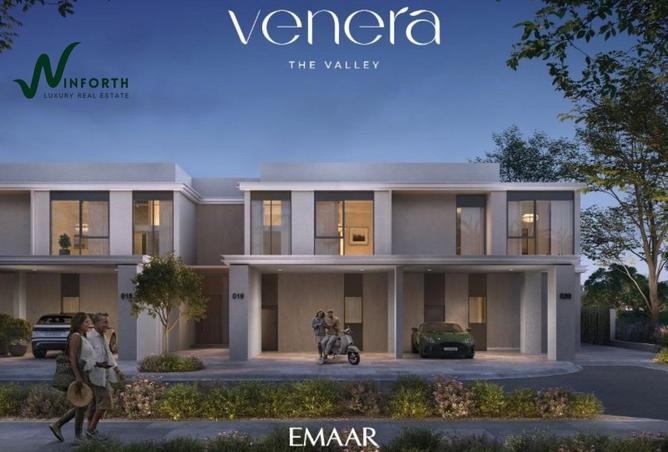 79000900 - صورة العقار 2