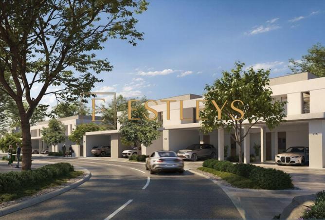 68268488 - صورة العقار 2