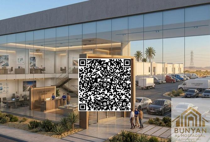 108176615 - Property Main Image