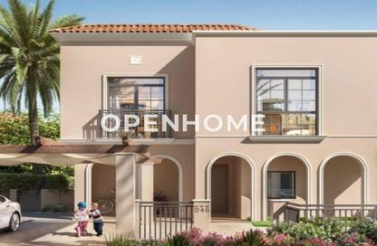 Townhouse - 3 Bedrooms - 4 Bathrooms for sale in Yas Park Gate - Yas Island - Abu Dhabi Townhouse - 3 Bedrooms - 4 Bathrooms for sale in Yas Park Gate - Yas Island - Abu Dhabi