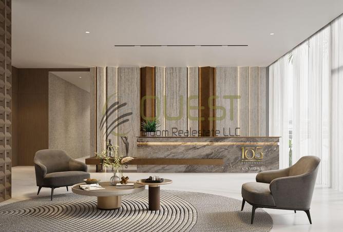 81109975 - صورة العقار 2