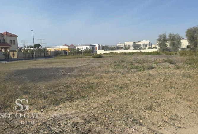 80676765 - صورة العقار 3