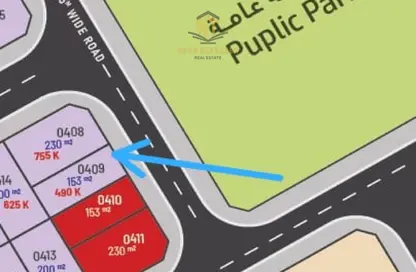 أرض - استوديو للبيع في البليده - البطائح - الشارقة