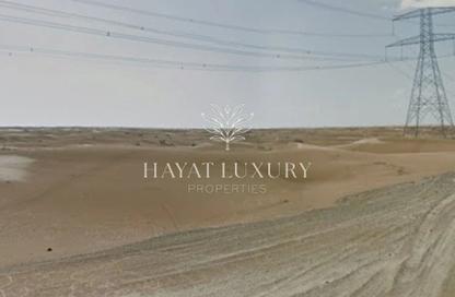 Land - Studio for sale in Al Belidah - Al Bataeh - Sharjah