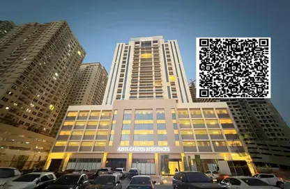 شقة - 1 حمام للبيع في جاردن ريزيدنس - مدينة الإمارات - عجمان