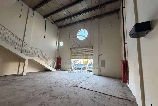 152381261 - Property Image 2
