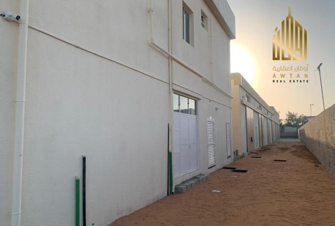 124729001 - Property Image 3