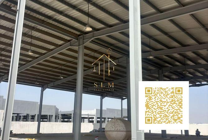 71518925 - صورة العقار 2