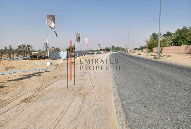 16252592 - صورة العقار 2