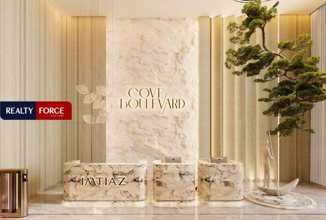 15931935 - صورة العقار 3