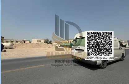 أرض - استوديو للبيع في الجرف الصناعية 2 - الجرف الصناعية - عجمان