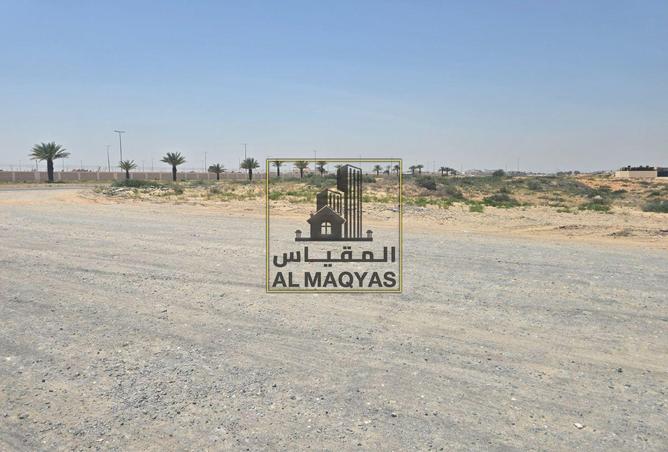 83243458 - الصورة الرئيسية للعقار