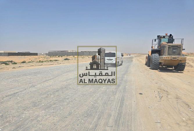 83243458 - صورة العقار 2