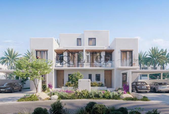 16226914 - صورة العقار 2