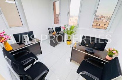 Office Space - Studio - 1 Bathroom for rent in Horizone Building - Port Saeed - Deira - Dubai
