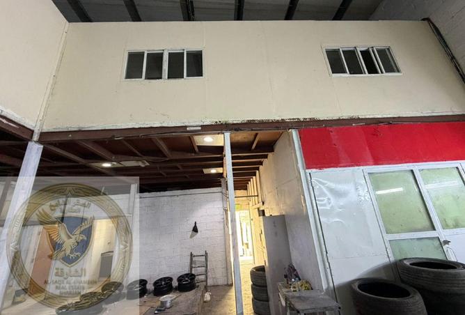 105555762 - Property Image 2