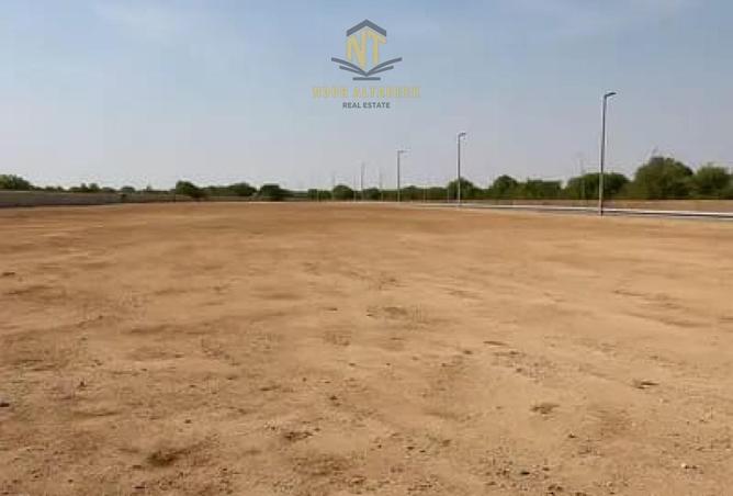 16174772 - Property Image 2