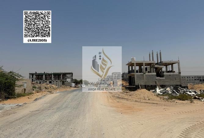 85319225 - صورة العقار 2