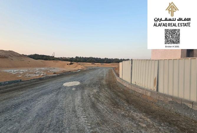 55746450 - صورة العقار 2