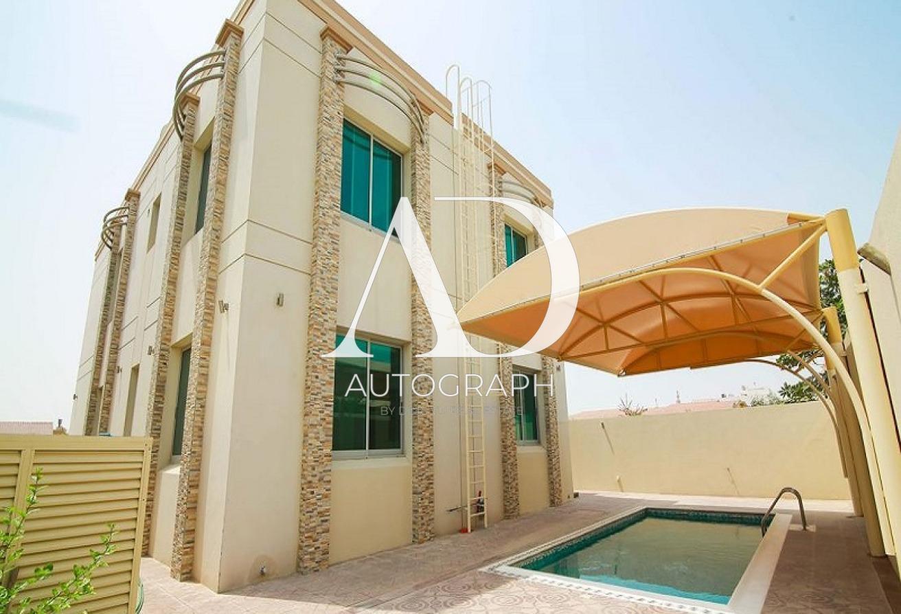 Modern 5 Bed Independent Villa with Private Pool photo 8