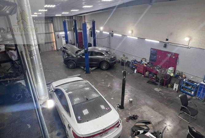 60917133 - صورة العقار 3