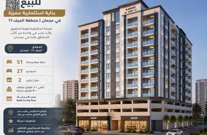Whole Building - 7+ Bedrooms - 7+ Bathrooms for sale in Al Jurf 1 - Al Jurf - Ajman Downtown - Ajman