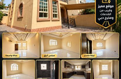 Villa - 5 - 6 for rent in Al Mowaihat 2 - Al Mowaihat - Ajman