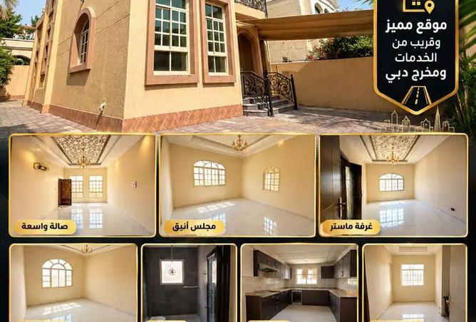 145965903 - Property Image 2