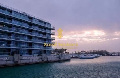 Apartment - 2 Bedrooms - 3 Bathrooms for rent in Al Marasy - Al Bateen - Abu Dhabi Apartment - 2 Bedrooms - 3 Bathrooms for rent in Al Marasy - Al Bateen - Abu Dhabi
