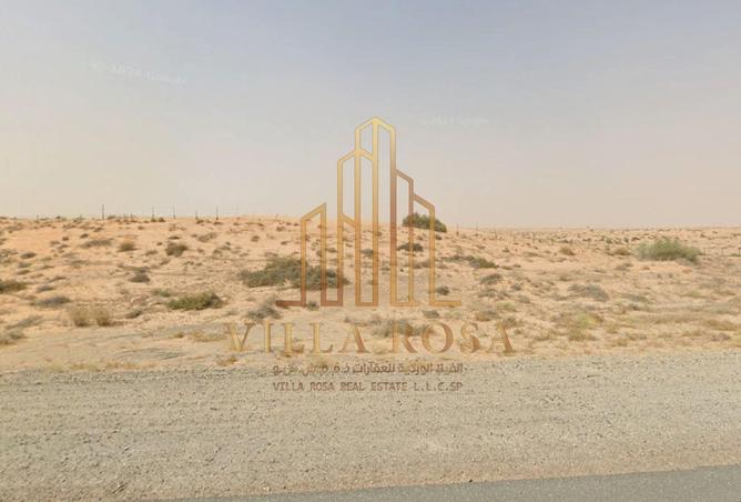 87456558 - صورة العقار 2