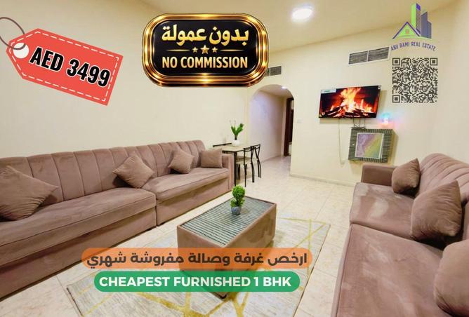 88776704 - Property Main Image