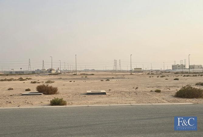 15993944 - صورة العقار 3