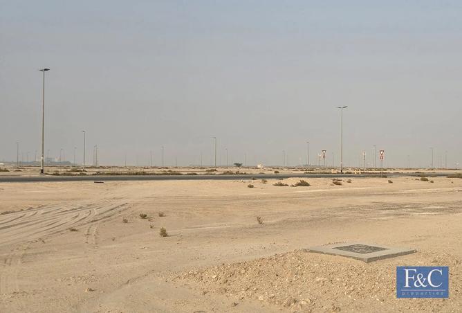 15993944 - صورة العقار 2