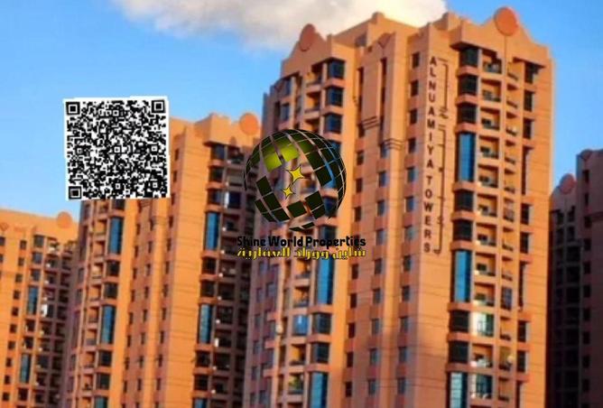 88761174 - Property Main Image