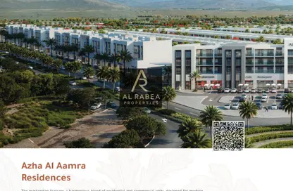 Apartment - 2 Bedrooms - 3 Bathrooms for sale in AZHA Community - Al Amerah - Ajman