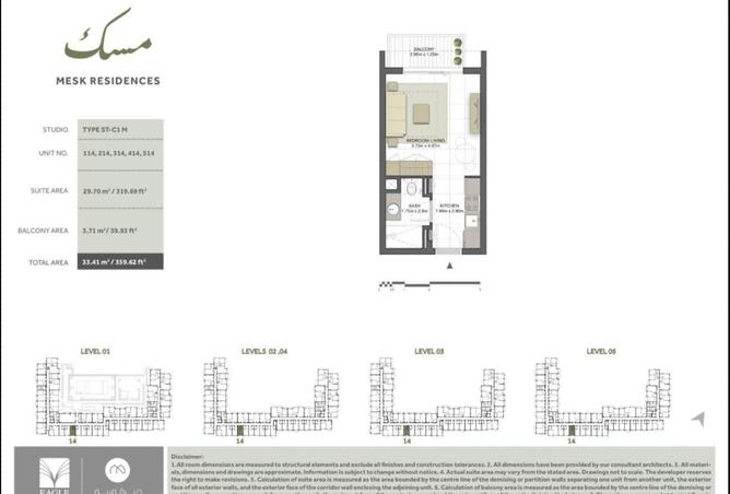 84063822 - Property Main Image