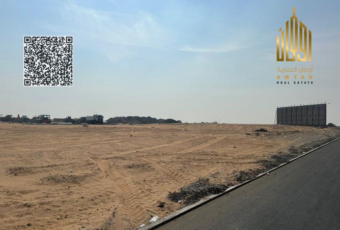 116799292 - الصورة الرئيسية للعقار