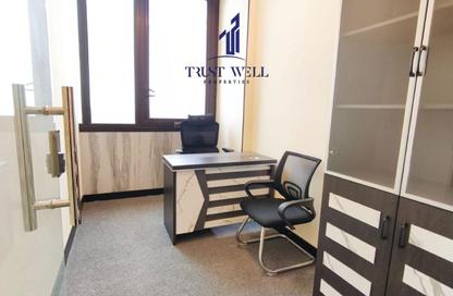 Business Centre - Studio - 4 Bathrooms for rent in Dar Al Salam Building - Corniche Road - Abu Dhabi