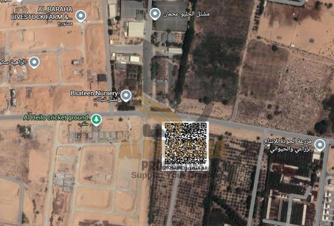 15940999 - صورة العقار 3