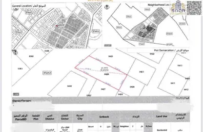 Land - Studio for sale in Al Rashidiya 3 - Al Rashidiya - Ajman Land - Studio for sale in Al Rashidiya 3 - Al Rashidiya - Ajman