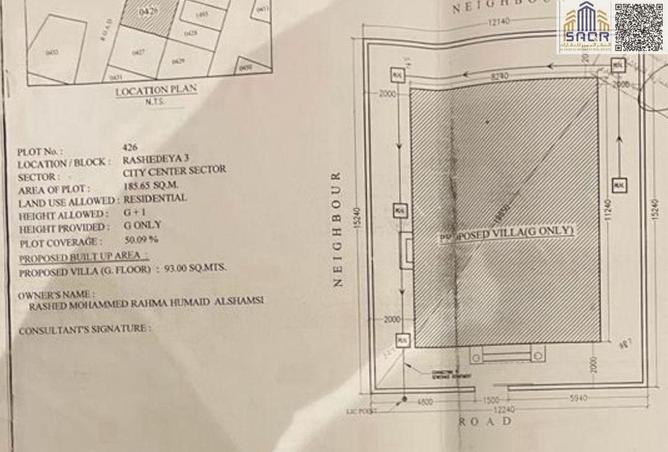 58172368 - Property Image 2