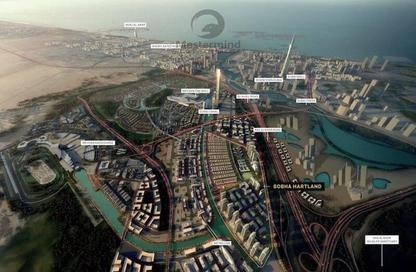 Land - Studio for sale in Sobha Hartland - Mohammed Bin Rashid City - Dubai
