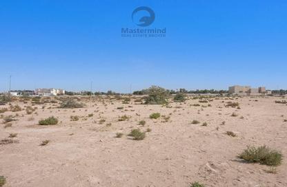 Land - Studio for sale in Sobha Hartland - Mohammed Bin Rashid City - Dubai