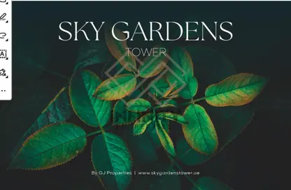 Apartment - 1 Bedroom - 2 Bathrooms for sale in Sky Gardens Tower - Al Amerah - Ajman