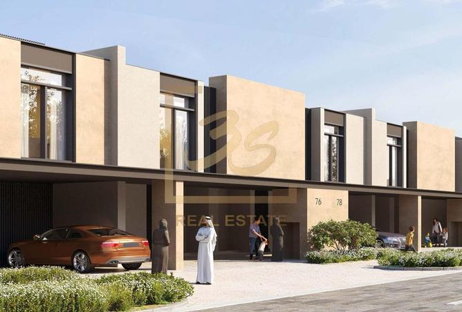 16178543 - الصورة الرئيسية للعقار