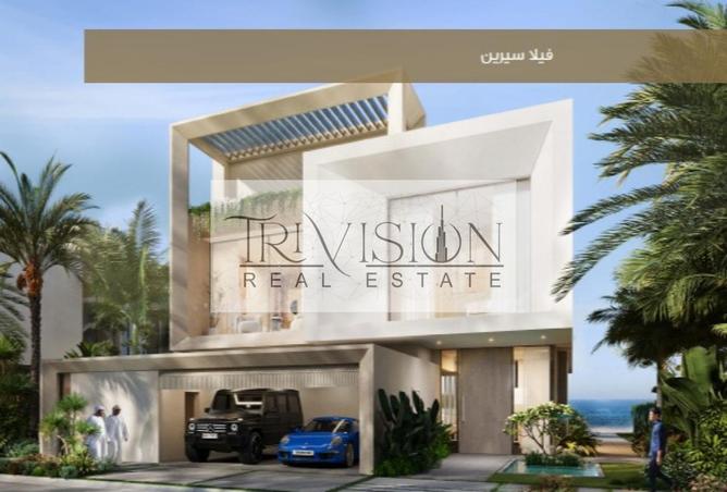 53993727 - Property Image 3